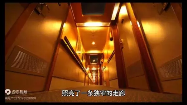 闹鬼的房子中文版(可爱小幽灵中文版)(3)