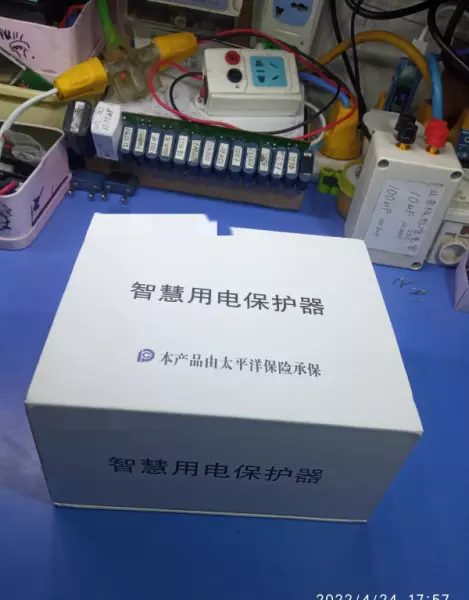 防水防漏电的插板是真的吗(1)