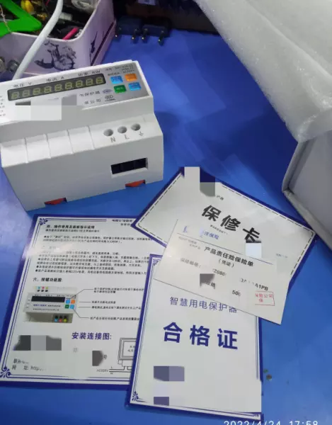 防水防漏电的插板是真的吗(3)