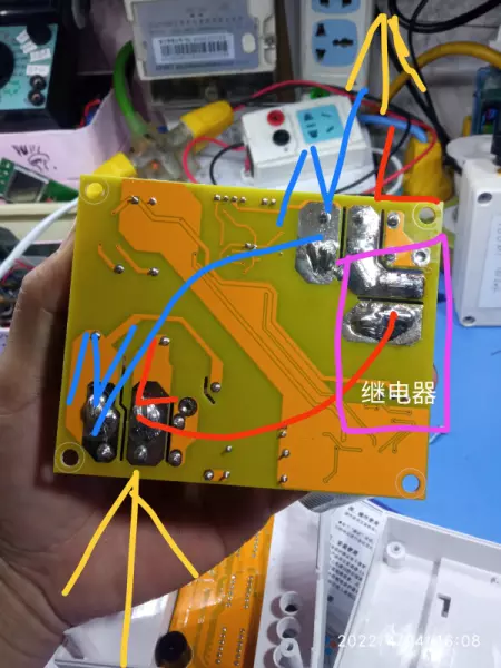 防水防漏电的插板是真的吗(5)