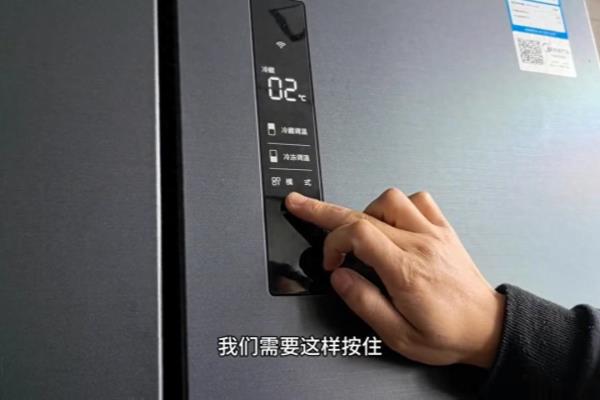 冰熊小冰箱怎么调温度图解.