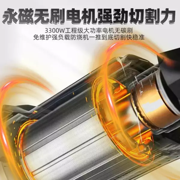 开槽机什么牌子的好耐用(2)