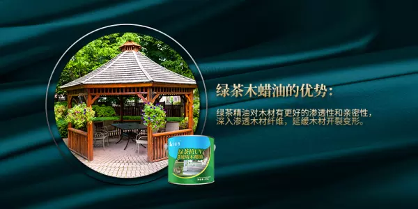 古建筑材料如何保持常新或者补救(3)