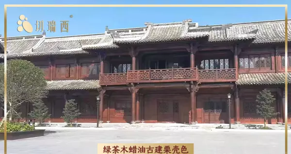 古建筑材料如何保持常新或者补救(4)