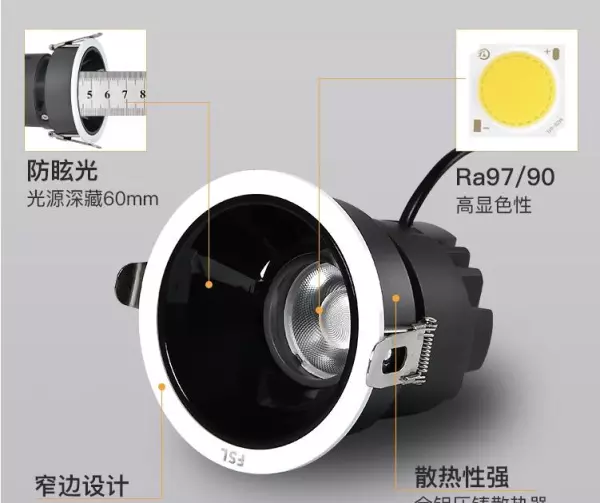 射灯品牌十大排名价格(10)