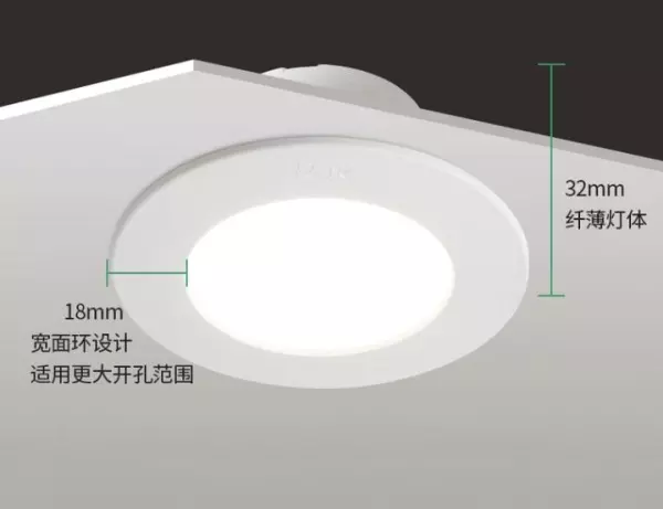 射灯品牌十大排名价格(14)