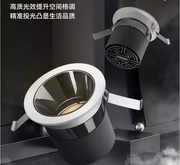 射灯品牌十大排名价格(8)