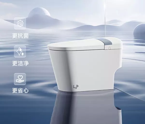 国产智能马桶品牌排名(14)