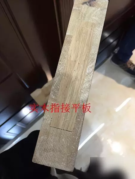 木门品牌十大排名(4)