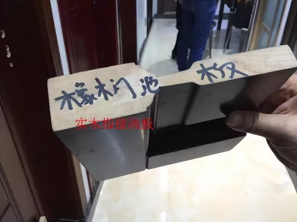 木门品牌十大排名(6)