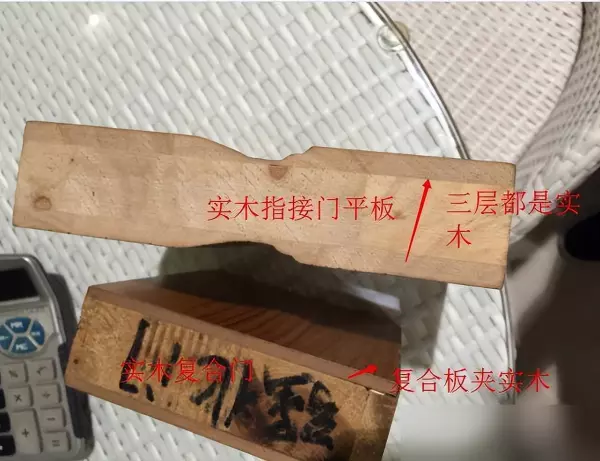 木门品牌十大排名(9)