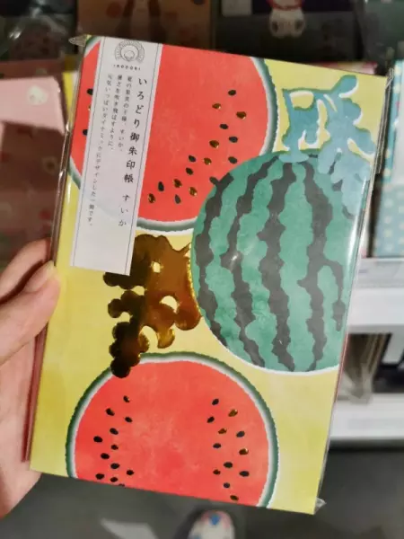 kt板抽奖箱尺寸(11)