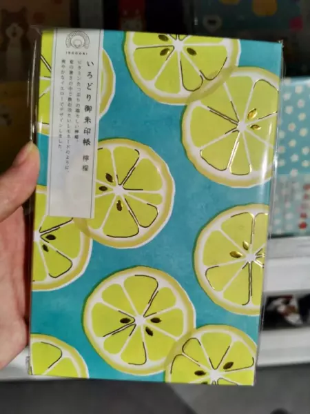 kt板抽奖箱尺寸(12)