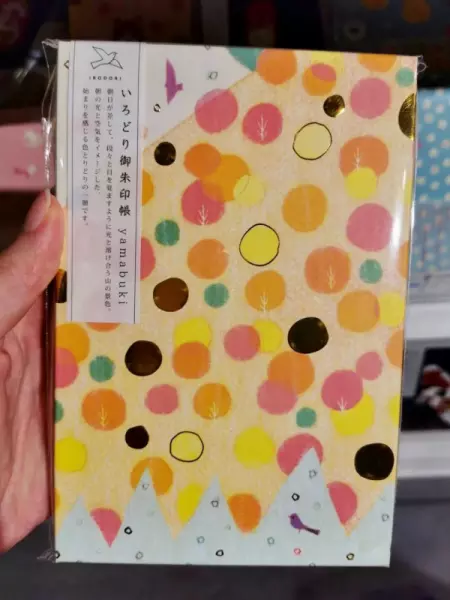kt板抽奖箱尺寸(13)