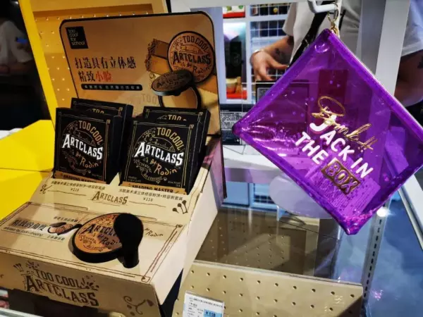 kt板抽奖箱尺寸(21)
