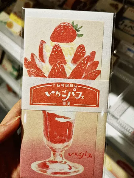 kt板抽奖箱尺寸(34)
