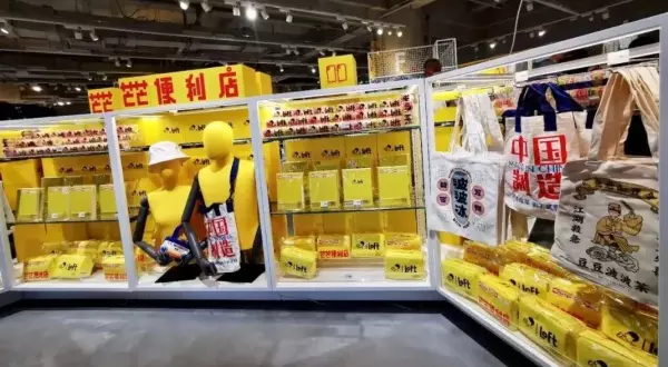 kt板抽奖箱尺寸(39)