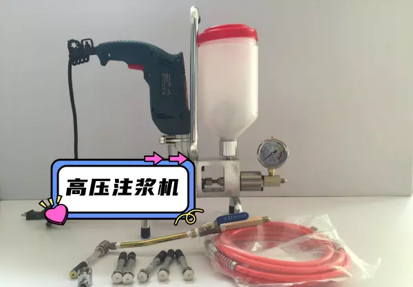 卫生间防水补漏方法不砸砖靠谱吗(8)