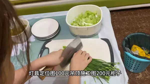 房屋设计师一般怎么收费(2)