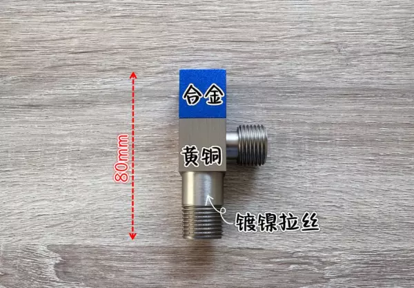 角阀品牌十大排名有哪些(12)