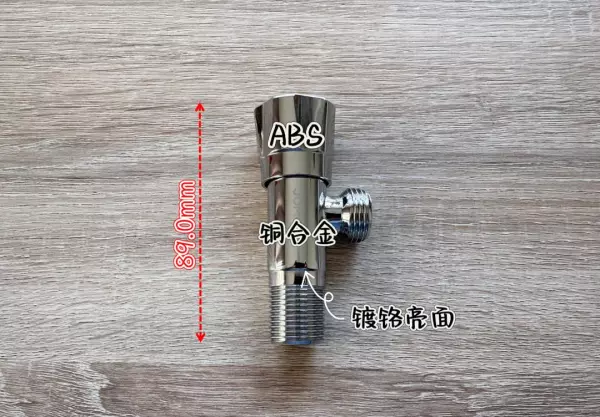 角阀品牌十大排名有哪些(13)
