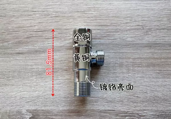 角阀品牌十大排名有哪些(14)