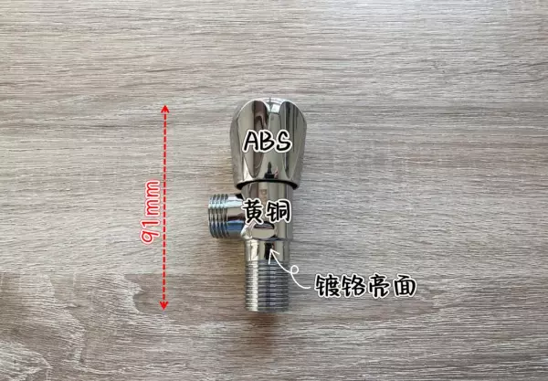 角阀品牌十大排名有哪些(15)
