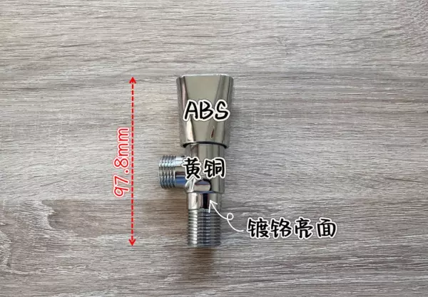角阀品牌十大排名有哪些(16)