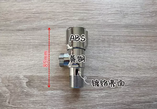 角阀品牌十大排名有哪些(17)