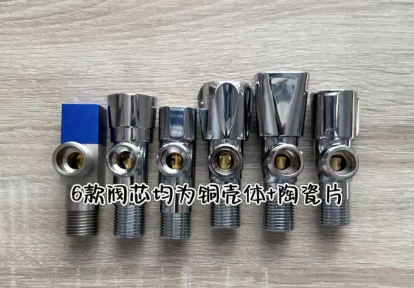 角阀品牌十大排名有哪些(18)