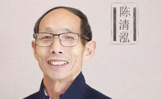大师网名字大全(2)