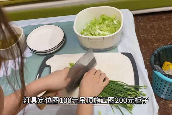 房屋设计师一般怎么收费.