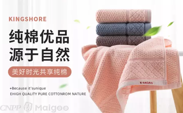 康尔馨家纺是什么档次(4)