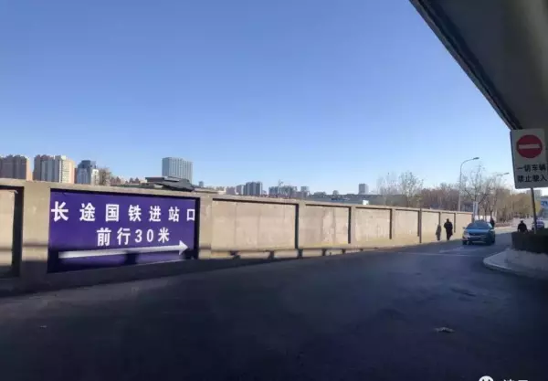 天环客运站地址在哪里(7)