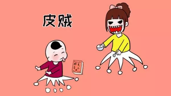 茅坑里的石头又臭又硬是什么意思(1)