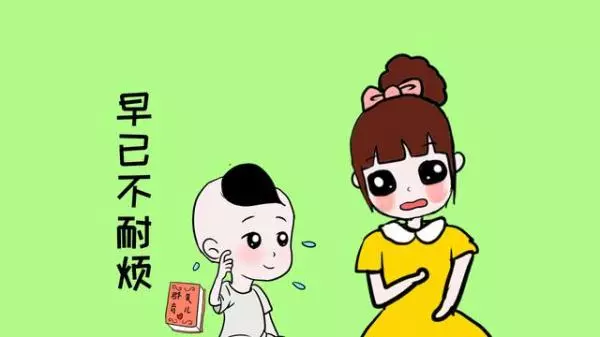 茅坑里的石头又臭又硬是什么意思(2)