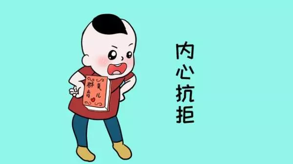 茅坑里的石头又臭又硬是什么意思(3)