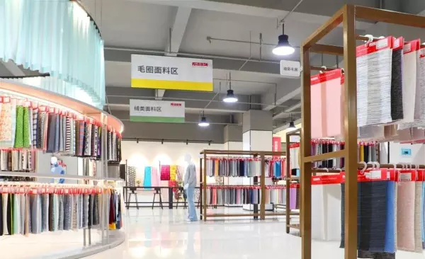 卓尔发展集团(武汉)有限公司(3)