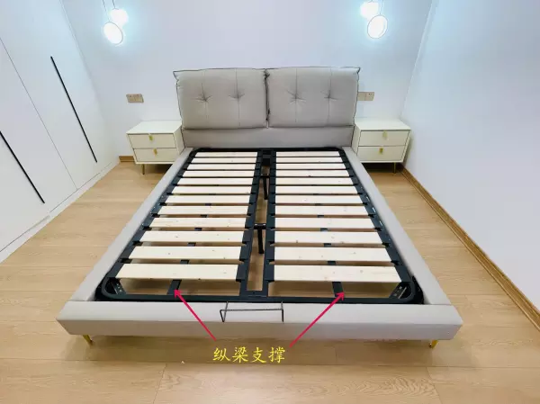 箱体床和框架床哪个好(10)