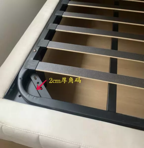 箱体床和框架床哪个好(11)