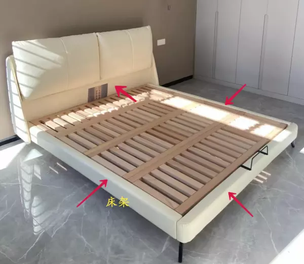 箱体床和框架床哪个好(12)