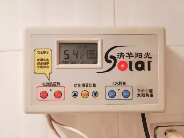 热宝不热了怎么修理小妙招(2)