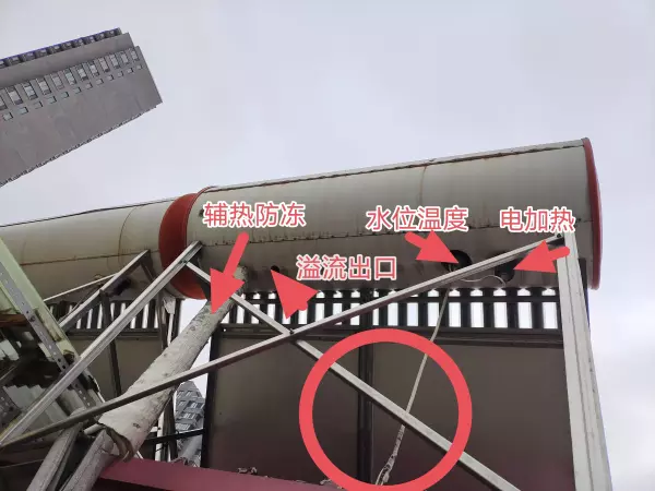 热宝不热了怎么修理小妙招(5)