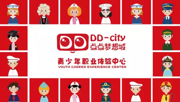 点点梦想城在郑州哪里(1)