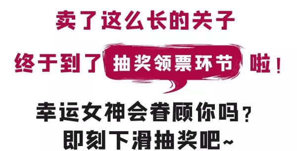 点点梦想城在郑州哪里(35)