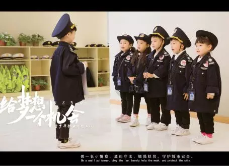 点点梦想城在郑州哪里(5)