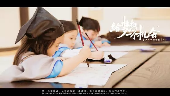 点点梦想城在郑州哪里(6)
