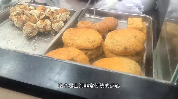 绿杨村酒家地址在哪里(2)
