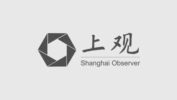 房产税计税依据房产原值包括土地的价格吗(1)