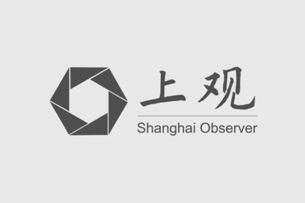 房产税计税依据房产原值包括土地的价格吗.